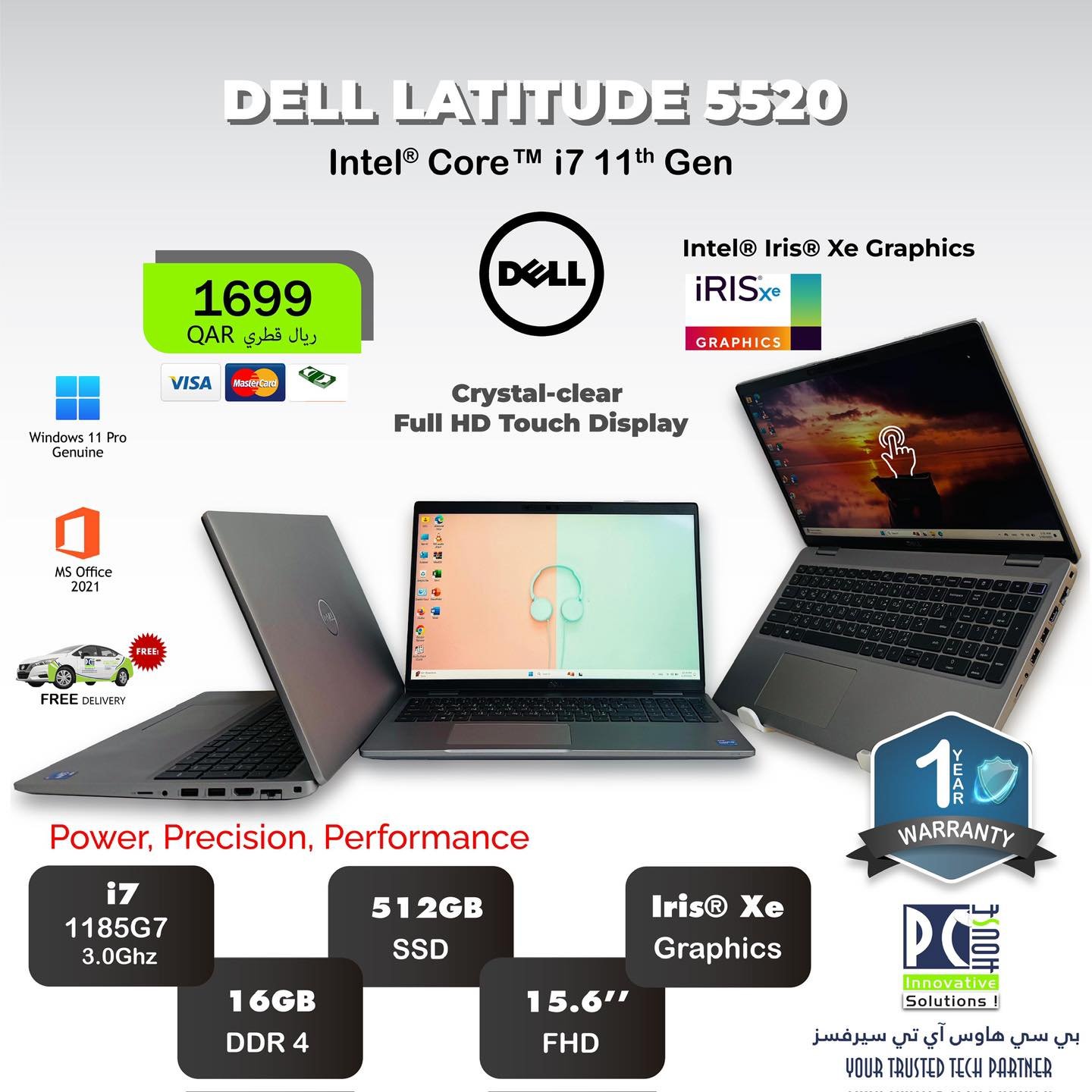 Dell™ Latitude™ 5520